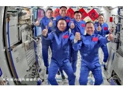 中國(guó)儀器儀表網(wǎng)